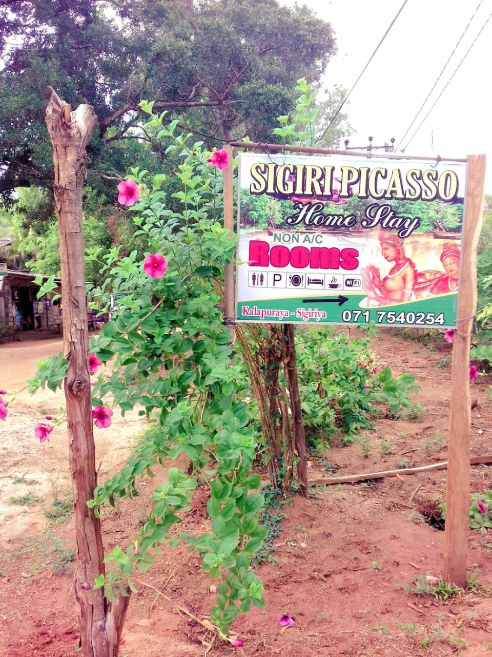 Sigiri Picaso Home Stay Sigirija Zewnętrze zdjęcie